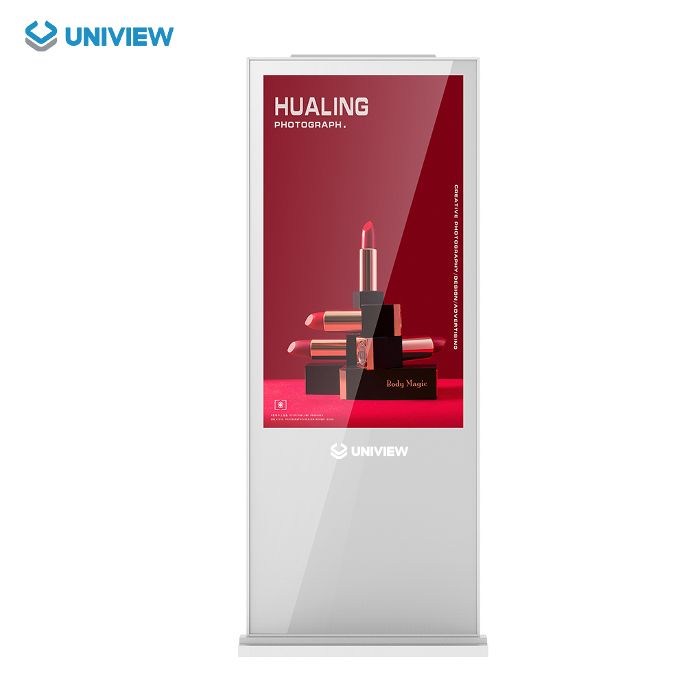 Indoor Totem LCD Advertising Display AI1900 Series Uniview