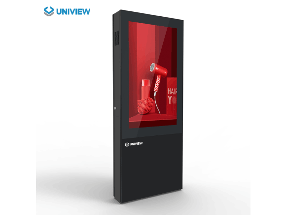 https://www.univiewlcd.com/wp-content/uploads/2020/01/Outdoor-digital-signage-F130P.png