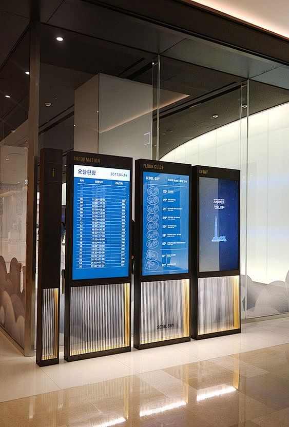 Flight Information Display Screens for International Airports